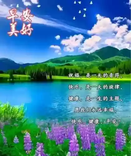 朋友阵容文案(朋友圈推广文案)插图8