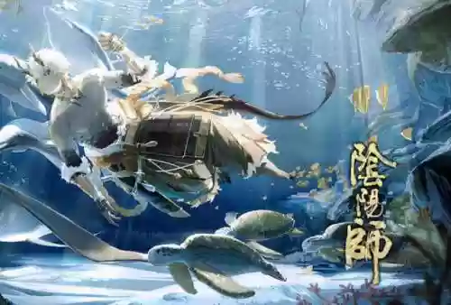 鬼王 麒麟 阵容(阴阳师周三麒麟阵容)插图1
