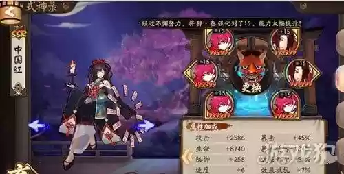 先手 花 阵容(公主连结似似花推图阵容)