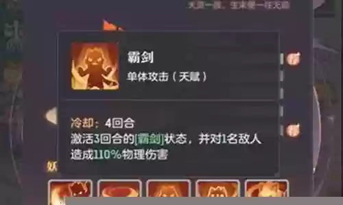最强长安阵容搭配推荐最新