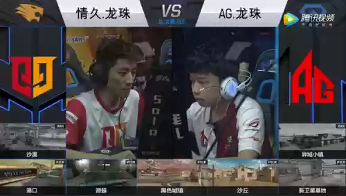 阵容棋逢对手(王者荣耀棋盘最强阵容阵型)插图2