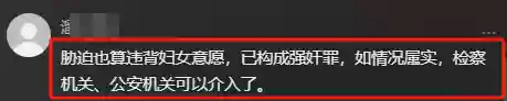 爱心瞎阵容(部落冲突13本爱心阵型链接)插图24