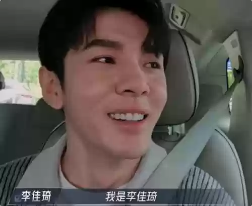 王者照妖镜阵容(王者荣耀下棋刺客流哪个阵容最强)插图14
