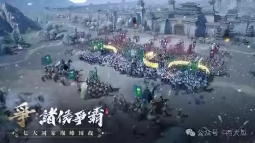 纷争者阵容(王者纷争平民后期最强阵容)插图10