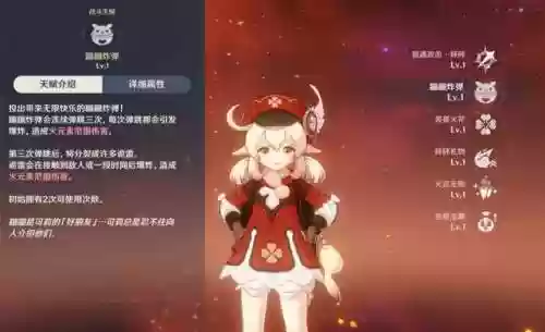 公子阵容配合(打公子用什么阵容)插图2