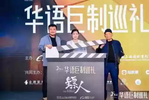 最强阵容大片(nba现役最强阵容)插图4