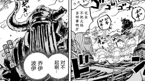 1112骑士阵容(吴骑最强阵容一览表)