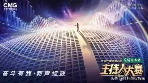 记者评选阵容(记者第五人格技能)插图1