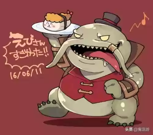 云顶食神阵容(云顶最新阵容搭配全部图)插图3