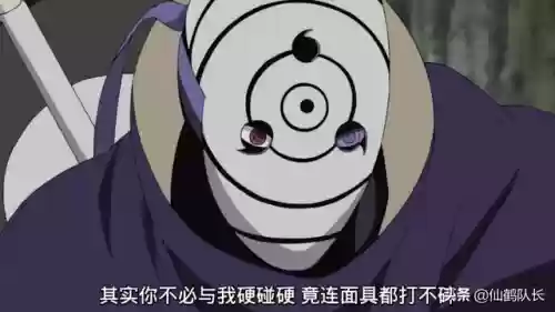 火影劝退阵容(火影忍者手游最强阵容)插图2 火影劝退阵容(火影忍者手游最强阵容)插图2