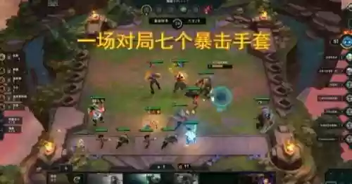 铁筒子阵容(铁杆三国最强阵容)插图2