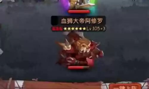古代战争阵容搭配贴吧最新