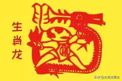 易怒龙阵容(多多自走棋龙法阵容)插图6