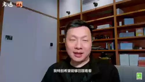 2020光阵容(闪烁之光阵容)插图3 2020光阵容(闪烁之光阵容)插图3