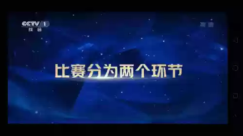 文化传播阵容(文化传承的团队名字)插图1