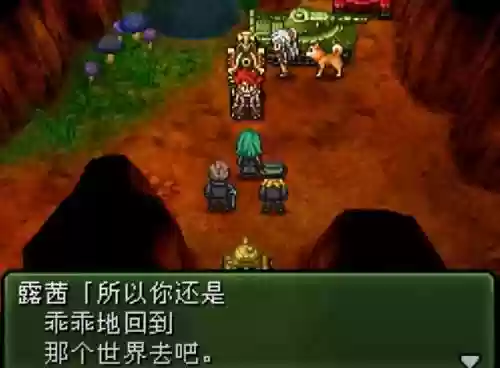 电梯鳄鱼阵容(wild castle最强阵容)插图6