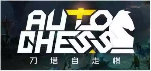 野兽猎阵容(野兽阵容运营的10-20回合)