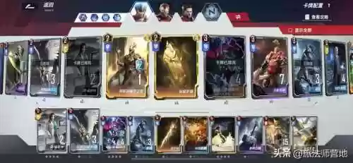 法师寡妇阵容(王者模拟战法师阵容)插图2 法师寡妇阵容(王者模拟战法师阵容)插图2