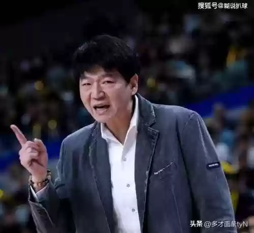 豪华教练阵容(实况足球手游教练模式最强阵容)插图6