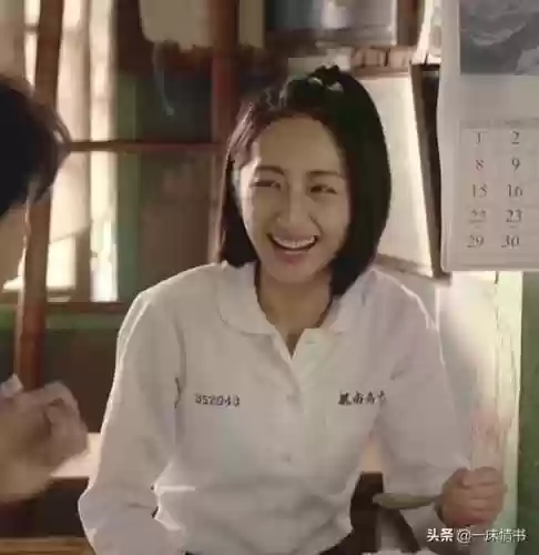 艋舺阵容照片(怼怼三国最强阵容图片)插图13 艋舺阵容照片(怼怼三国最强阵容图片)插图13