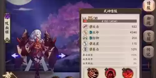 时间静止阵容(时间之钥阵容最佳搭配建议)插图1