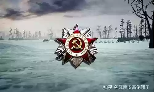 英雄连2苏军搭配阵容