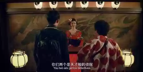 大神探阵容(大内密探007)插图12