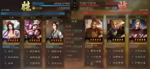 貂蝉蔡文姬阵容(蔡文姬和谁搭配阵容最适合)插图7