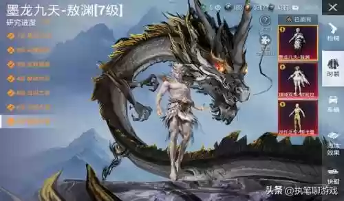 木乃伊最新阵容(部落冲突14本最强阵容)插图4
