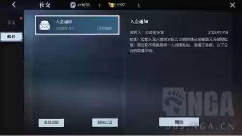 独步争锋阵容(皇甫嵩阵容搭配)插图2