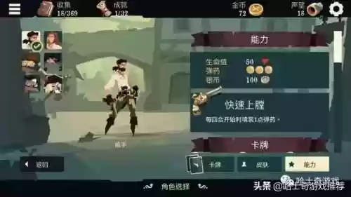 海湾无尽阵容(刀塔循环圈无尽最强阵容2019)插图3 海湾无尽阵容(刀塔循环圈无尽最强阵容2019)插图3