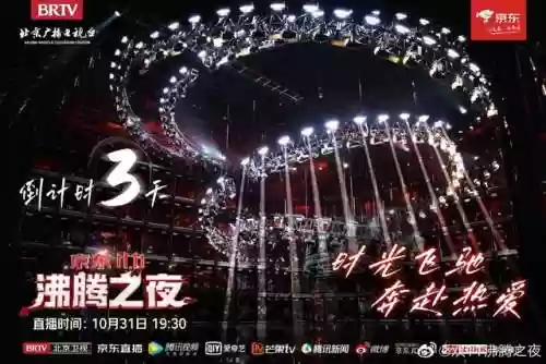 沸腾职业阵容(蒸汽之都阵容推荐)插图1