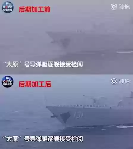 海军超强阵容(荣耀舰队阵容搭配攻略)插图2