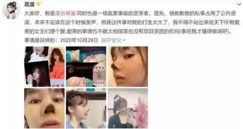 阵容失败的人(王者荣耀怎么分析阵容)插图34