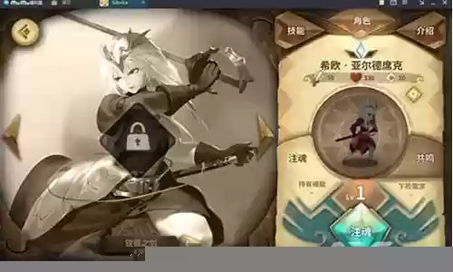 西欧mz阵容搭配