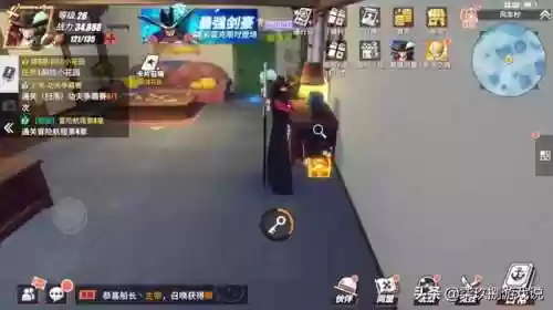 风车桶阵容(风火阵容怎么搭配)插图22
