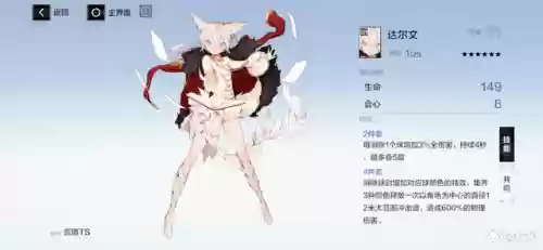 深红 搭配 阵容(深红和什么颜色搭配成大红)插图20