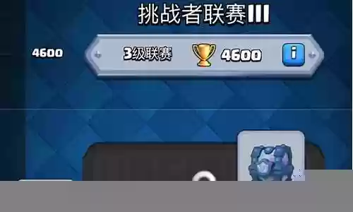 现在珠皇应该搭配啥阵容