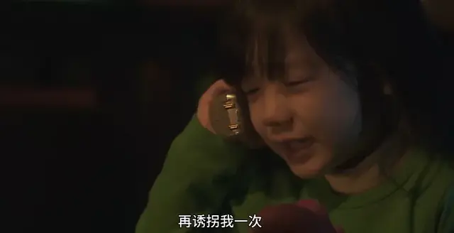 顶级阵容翻拍(三国志战略版嘟嘟队阵容)插图28