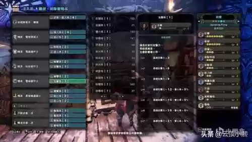云顶登龙阵容(云顶之弈龙族阵容搭配图表)插图17
