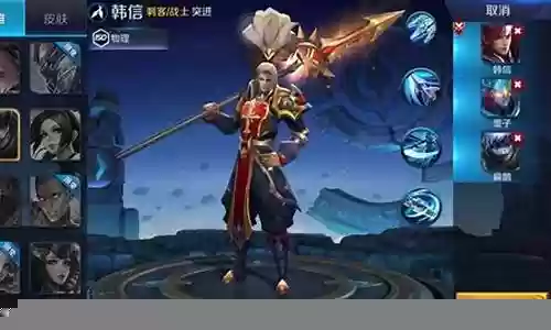 血王宫回忆阵容搭配推荐
