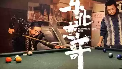 讨债者阵容(无期迷途阵容推荐)插图31