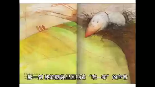卡尔兔子阵容(云顶之弈最新卡特主c的阵容)插图1