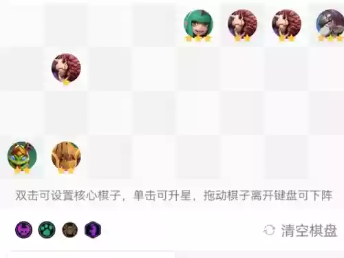 灾厄毒虫阵容(泰拉瑞亚灾厄模组boss大全)插图9