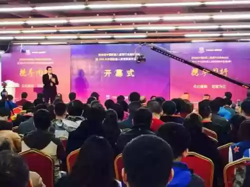 清华鬼马阵容(阴阳师阵容预设)插图2