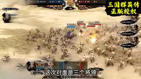 正版霸业阵容(百龙霸业平民最佳阵容)插图6
