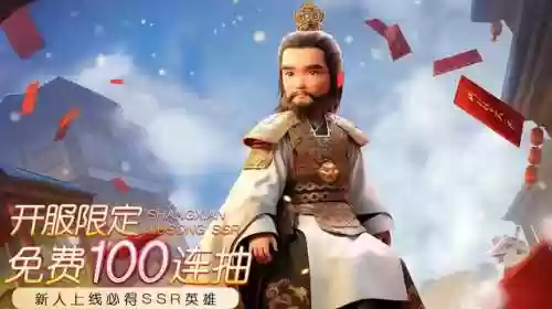 赤壁赛季阵容(赤壁之战t0队伍)插图1