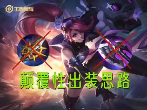 阵容核心装备(重装上阵哪个核心最好)插图3