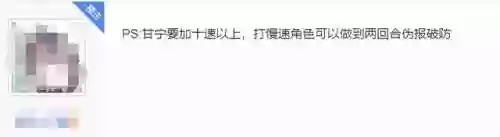 诸葛弓阵容(白泽诸葛亮阵容搭配)插图16