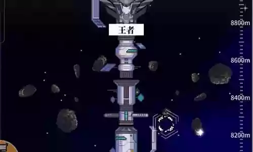 王者战神爬塔阵容搭配